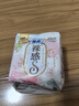 苏菲裸感S极上日用卫生巾25cm13片透气无感保护姨妈巾自营官方旗舰店 实拍图