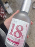 三迤花语十八 18度玫瑰酒纯粮非遗玫瑰老卤酒160ml低度睡前微醺女士酒 18%vol 160mL 1瓶 【品鉴装】花语十八 纯粮玫瑰露酒 18度花语十八160ml 实拍图