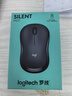 罗技（Logitech）M221 轻音鼠标 无线鼠标 办公鼠标 对称鼠标 带无线微型接收器 米白色 实拍图