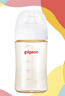 贝亲（Pigeon）PPSU宽口径防胀气奶瓶240ml L号奶嘴 6个月+ AA192 实拍图