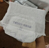 泰迪熊（Teddy Bear）自在无痕拉拉裤XL26片(12-17公斤 )婴儿尿不湿裸感超薄无痕尿裤 实拍图
