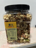京东京造 X 京东PLUS会员联名款混合坚果1.1kg/罐 每日坚果开心果零食送礼 实拍图