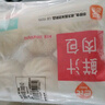 巴比 鲜汁肉包 300g*2包 共12只 早餐包子馒头 生鲜面点 速食方便菜  实拍图