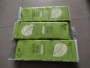 原木优品无芯卷纸四层*14卷/提加厚卷筒纸实芯卷纸更耐用卫生纸巾 14卷*3提 实拍图