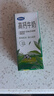 完达山牛奶高钙早餐奶 250ml*16盒礼盒装 实拍图