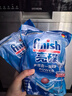 finish亮碟洗碗块16g*30块 2袋 大型洗碗机专用洗涤剂多效耗材洗碗粉 实拍图