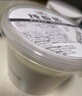 和润 纯酸奶400g*2低温酸牛奶0蔗糖0代糖 健身轻食代餐 酸奶碗 实拍图