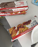 康元提子饼干200g袋装 朱古力味椰子奶油 童年怀旧零食下午茶点心 实拍图