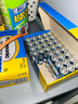 松下（Panasonic）5号电池五号AA碳性40节盒装适用于低耗电玩具/遥控器/挂钟/计算器等 实拍图