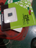 金士顿（Kingston）256GB TF（MicroSD） 存储卡 U1 A1 V10 内存卡 读速150MB/s 适配无人机/运动相机/switch/监控 实拍图