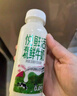 悦鲜活鲜牛奶 A2β-酪蛋白 260ml*5瓶/组 巴氏杀菌乳 低温鲜奶 实拍图