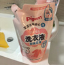 贝亲（Pigeon）婴儿洗衣液宝宝儿童专用酵素去污无酒精(甜美花香)3L囤货装 实拍图