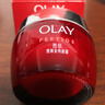 玉兰油（OLAY）大红瓶面霜50g抗皱紧致抗衰老女士保湿面霜新年礼物送女友 实拍图
