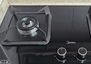 美的（Midea）燃气灶天然气 家用5.2kW猛火灶台嵌两用  64%热效率 可调节底盘 Q325-M 升级 实拍图