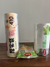 美丽雅保鲜袋背心式400只 中号食品级加厚密封袋 一次性冰箱连卷分装袋 实拍图