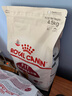皇家成猫猫粮 营养均衡 F32 通用粮 1-7岁 4.5KG 实拍图