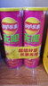乐事（Lay's）无限薯片 鲜浓番茄味 104克*2罐 208克 休闲零食 膨化食品 实拍图