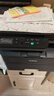 兄弟（brother）DCP-L2628DW 家用办公黑白激光打印复印扫描一体机  34页/分 有线无线自动双面打印 随机高容耗材 实拍图