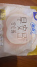 苏菲早安裤早安日魔术贴日用安心裤L码16条透气裤型卫生巾日安裤自营 实拍图
