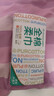 全棉时代【孙颖莎同款】洗脸巾 80抽*1包100%棉柔一次性毛巾擦脸20*20CM 实拍图