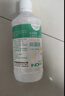 海氏海诺双氧水皮肤伤口消毒护理液抑菌剂 过氧化氢溶液 100ml*10瓶 实拍图