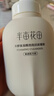 半亩花田氨基酸洁面慕斯乳洗面奶米酵控油深层清洁控油男女礼物第1名 实拍图
