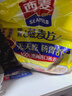 西麦即食燕麦片1980g 谷物代餐早餐膳食纤维无额外添加蔗糖 实拍图