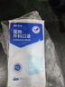 振德一次性医用外科口罩成人儿童口罩立体三层防粉尘飞沫 蓝色300只 实拍图