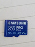 三星（SAMSUNG）256GB TF MicroSD 内存卡 4K高速蓝卡 U3A2V30 读速180MB/s 游戏机无人机运动相机存储卡 PRO Plus 实拍图