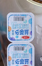 三元益菌多 原味酸奶 125g*16 酸牛奶 活性益生菌 低温奶 实拍图