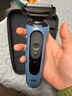 博朗朱一龙同款电动剃须刀5系Pro剃须刀礼盒款刀头往复式刮胡刀男士送老公生日礼物 男 实拍图