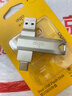 爱国者（aigo）256GB Type-C USB3.2 手机U盘 U351高速读写款银色双接口手机电脑用 新升级读速高达220MB/s优盘 实拍图