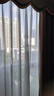 京东窗帘专业清洗（含纱）上门服务 清洁保养（≤10平米） 实拍图