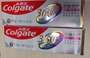 高露洁（Colgate）360°Pro免疫球蛋白抗敏护龈修护美白脱敏牙膏200g多效缓解牙敏感 实拍图