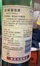 长城 特酿3解百纳干红葡萄酒 750ml 单瓶装 红酒自营 热门商品推荐 实拍图