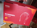 海尔（Haier）颈椎按摩器按摩披肩按摩仪颈椎肩颈斜方肌腰颈部按摩器生日圣诞礼物实用送爸妈男女朋友HHZ-J503Z 实拍图