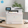 惠普（HP）4301DW/479FDW彩色激光打印机复印扫描传真一体机大型商务办公 M479FDW 四合一+双面打印复印扫 标配【全新机器+原装硒鼓1套】 实拍图