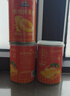 三只松鼠杨枝甘露礼盒260g*6碗西米芒果西柚水果饮料网红糖水甜品团购年货 实拍图