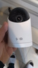 华为智选4K 800万摄像头监控家庭用室内手机远程可对话360度无死角带夜视 婴儿宝宝宠物云台看护器海雀3s4K 实拍图