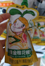 窝小芽金银花柚子汁1.5L（10袋）整箱 礼盒装 儿童饮料无添加果汁饮品 实拍图