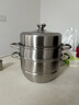 美厨（MAXCOOK）蒸锅 304不锈钢28cm二层蒸锅 加厚复底汤锅 燃气电磁炉通用MCZ828 实拍图