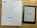 汉王（Hanvon）Clear6英寸电子书阅读器 墨水屏电纸书平板 智能阅读本电子纸 看书学习便携阅读 碧水青 实拍图