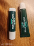 曼秀雷敦（Mentholatum）保湿滋润唇膏去死皮薄荷润唇膏+啫喱CP日防护夜修护女 实拍图