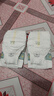 babycare皇室狮子王国弱酸纸尿裤中号M50片(6-11kg)婴儿尿不湿亲肤透气 实拍图
