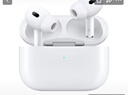Apple/苹果 AirPods Pro (第二代) 搭配MagSafe充电盒 (USB-C) 苹果耳机 蓝牙耳机 适用iPhone/iPad/Mac 实拍图
