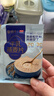 西麦高端牛乳燕麦片1.2kg 即食高蛋白圣诞新年送营养早餐独立小包礼盒 实拍图