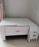 爱普生（EPSON）L3251彩色家用小型打印机喷墨仓式连供喷墨L1259 L1218打印机A4手机电脑学生作业试卷打印 【家用推荐】L3251无线彩色打印 标配 实拍图