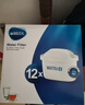 碧然德(BRITA)滤水壶滤芯 Maxtra+多效滤芯12只装 过滤器净水器 家用净水器滤芯 孙颖莎推荐 可滤水150L 实拍图