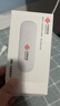 中国联通移动随身wifi6无线网卡免插卡车载随身便携支持5G/4G设备上网路由器流量网卡宽带2025新款全国通用 【1500G高速4G】联通白月光USB款 实拍图