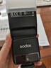 神牛（Godox）tt350闪光灯相机机顶闪光灯引闪器高速同步补光灯外拍灯相机热靴灯自动测光户外便携外拍灯 TT350+五号电池充电套装 适配尼康 实拍图